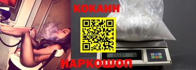 альфа пвп Берёзовский
