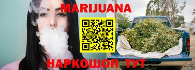 альфа пвп Берёзовский