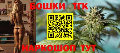 альфа пвп Берёзовский