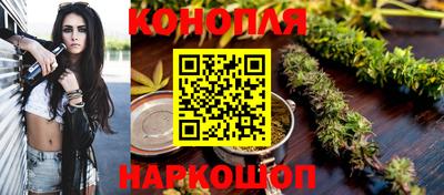 меф VHQ Ипатово