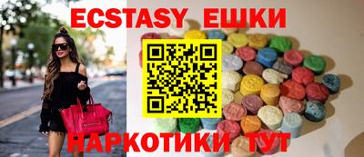 альфа пвп Берёзовский