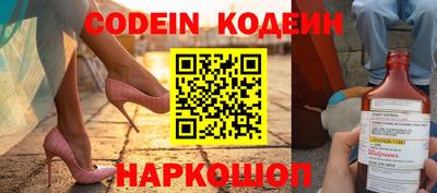 кокаин VHQ Ирбит