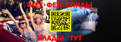 альфа пвп Берёзовский
